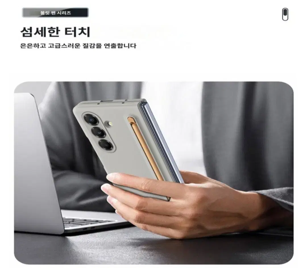 thumbnail-6